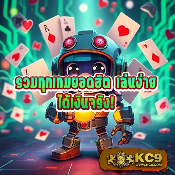 FAFA666TH – ลุ้นรางวัลใหญ่ในเกมสล็อตออนไลน์ที่ดีที่สุด