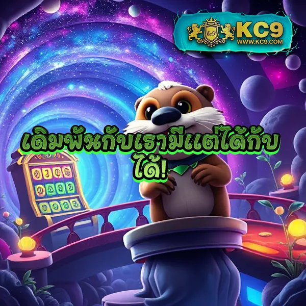 Hotlive 1668 สล็อต: แพลตฟอร์มเกมสล็อตออนไลน์อันดับ 1