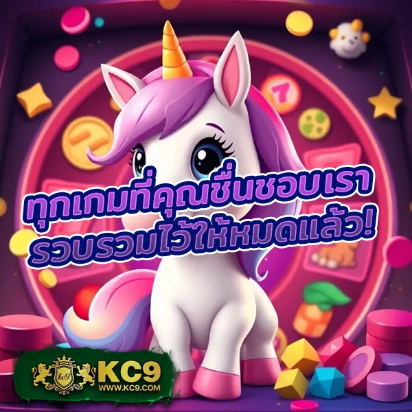 10 รับ 100 ทํา 300 ถอน 200 โปรใหม่ล่าสุด