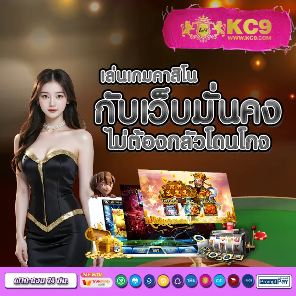 DMSlot989 | เล่นเกมสล็อตออนไลน์และรับรางวัลใหญ่