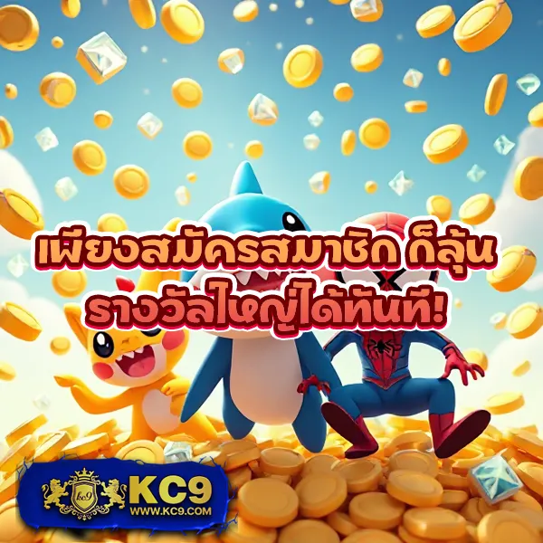 Betflik93 - สนุกกับเกมสล็อตและคาสิโนออนไลน์ทุกที่ทุกเวลา