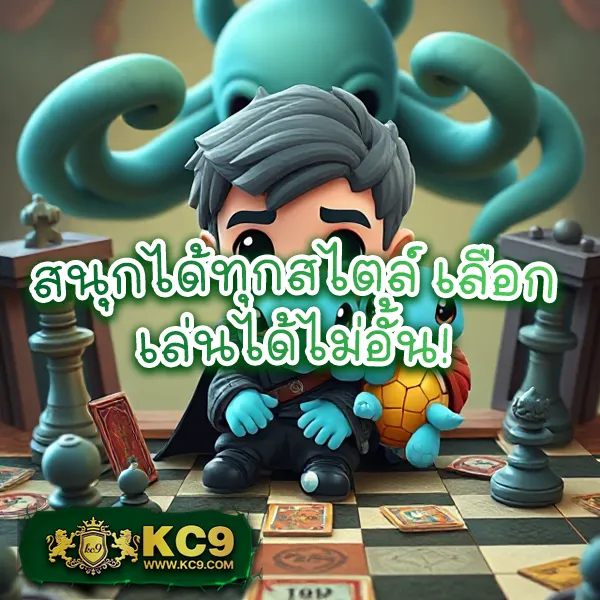 123VIP ศูนย์รวมเกมเดิมพัน โบนัสแตกง่าย