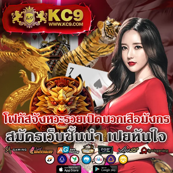 G168Bet | เว็บสล็อตและคาสิโนออนไลน์ที่ดีที่สุด