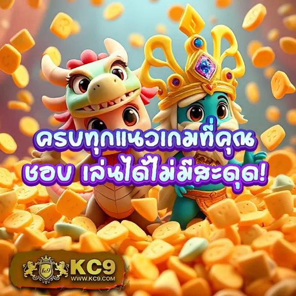 AllSlotMaster - ศูนย์รวมเกมสล็อตยอดนิยม อันดับ 1