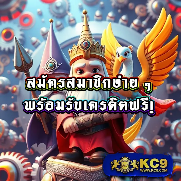 BetflikBet - เว็บตรงสล็อตและคาสิโนออนไลน์ครบวงจร