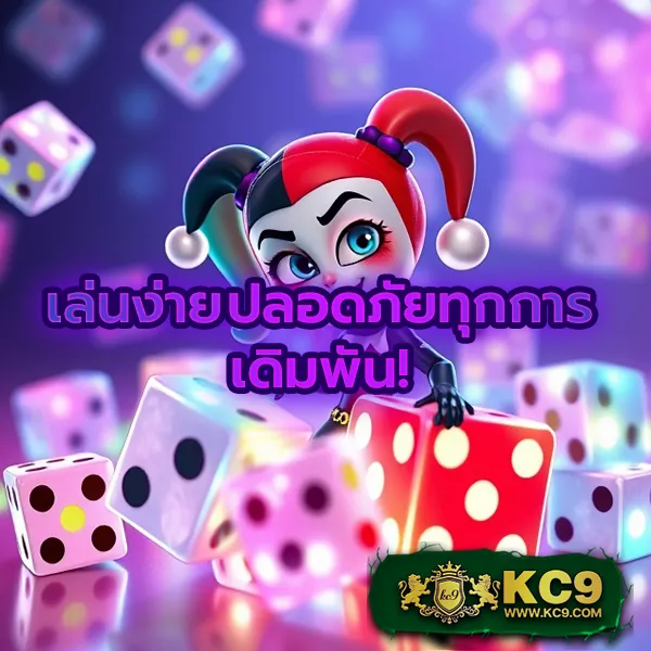 "98สล็อต เกมสล็อตออนไลน์ รางวัลใหญ่และโบนัสพิเศษ"