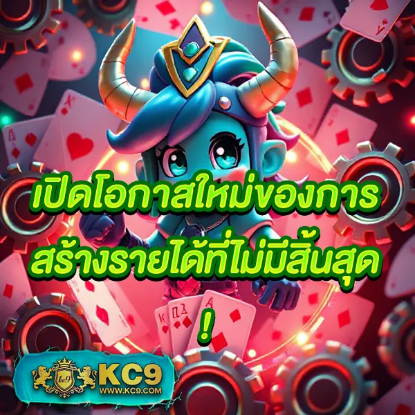 Jili Slot: เล่นเกมสล็อตออนไลน์ผ่านเว็บได้ง่ายๆ