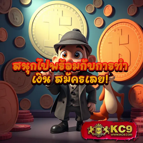 AP123 Slot - เว็บสล็อตมาแรง โบนัสจัดเต็มทุกเกม