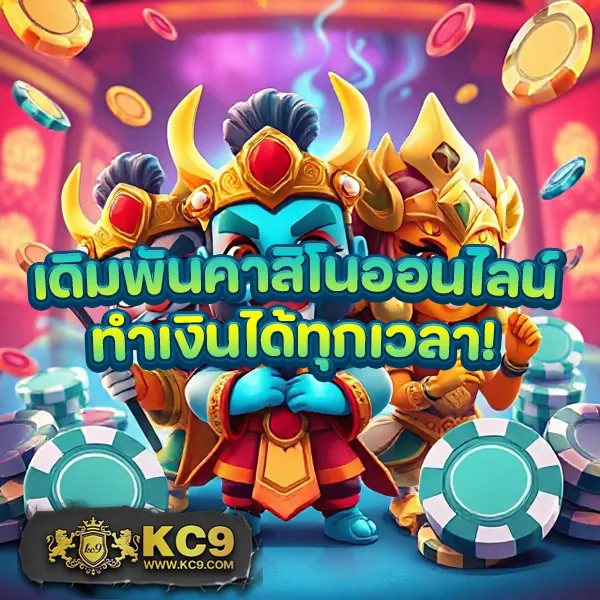 1688Miami ศูนย์รวมเกมเดิมพันยอดนิยม