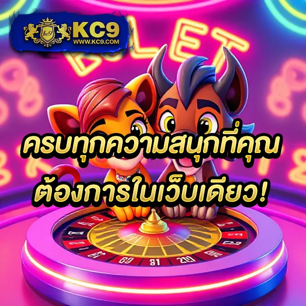 "Galaxy Slot 888: เดิมพันสล็อตออนไลน์และรับโบนัสพิเศษ"