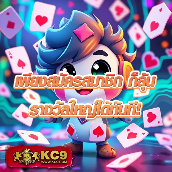 1688 สล็อต เว็บตรง รวมเกมสล็อตทุกค่าย