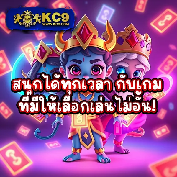 Goldenslot: ประสบการณ์เกมสล็อตออนไลน์ที่เหนือกว่า