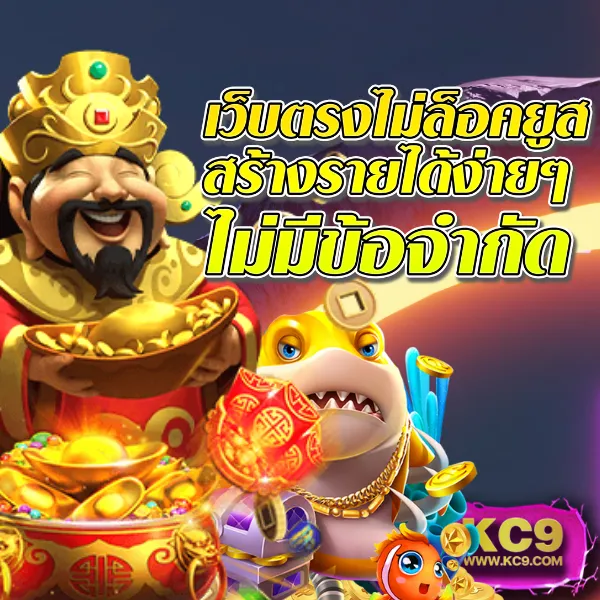 Betplay569: เกมสล็อตและคาสิโนออนไลน์ที่คุณไม่ควรพลาด