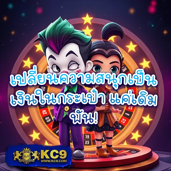 Betflix-Casino-เข้าสู่ระบบ | เล่นสล็อตเว็บตรงและคาสิโน