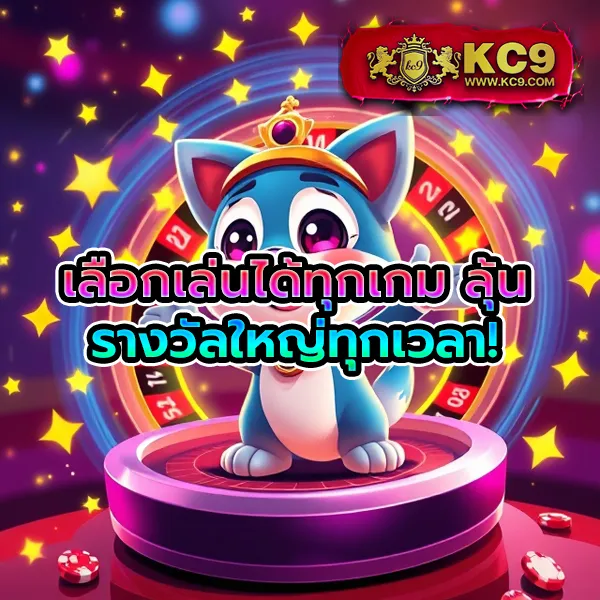 "G2Slot168: เดิมพันสล็อตออนไลน์และรับโบนัสพิเศษ"