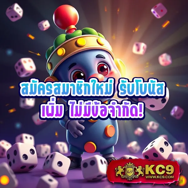 G1G2 สล็อต | เกมสล็อตออนไลน์ที่ดีที่สุด