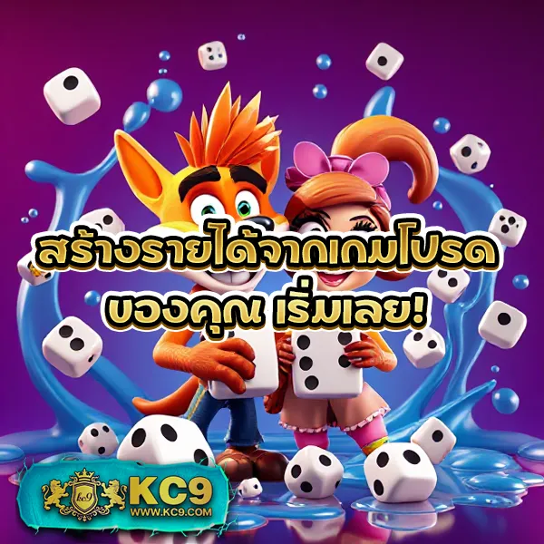 EDMBet99 – เกมคาสิโนออนไลน์ที่เต็มไปด้วยโบนัสและรางวัลสูง