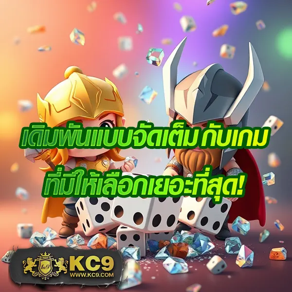 Betflix-Bet | สล็อตเว็บตรง แตกง่าย จ่ายจริง