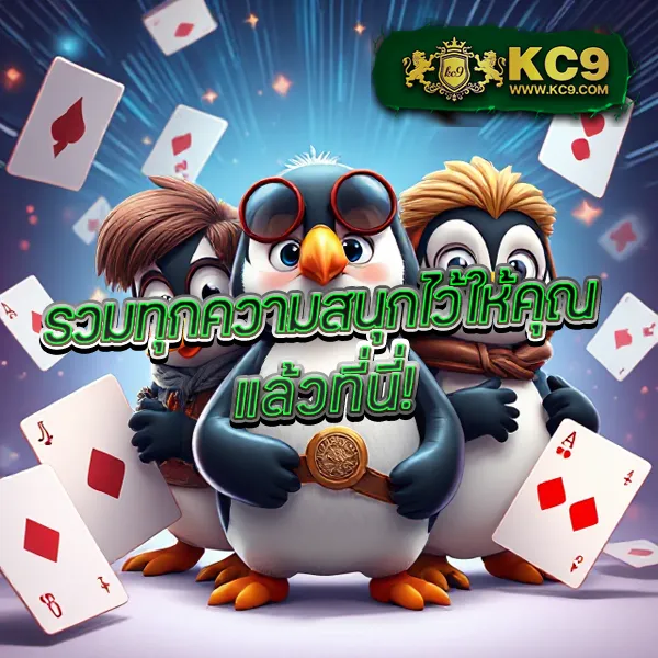 Betflik11 | แพลตฟอร์มเกมคาสิโนและสล็อตที่ดีที่สุด