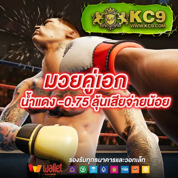 i888: เกมสล็อตและคาสิโนออนไลน์ที่ให้คุณชนะรางวัลใหญ่