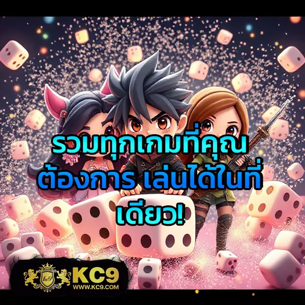 G1G2 Bet | เดิมพันออนไลน์ที่เชื่อถือได้