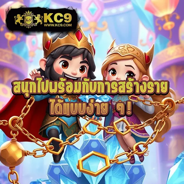 Databet | เว็บเดิมพันออนไลน์ครบวงจร