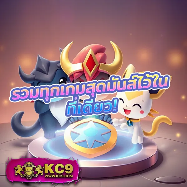 Dek67 | เกมคาสิโนและสล็อตที่ดีที่สุด