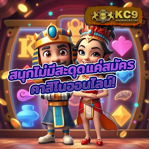 HengJing888: แพลตฟอร์มเกมคาสิโนและสล็อตออนไลน์ครบวงจร