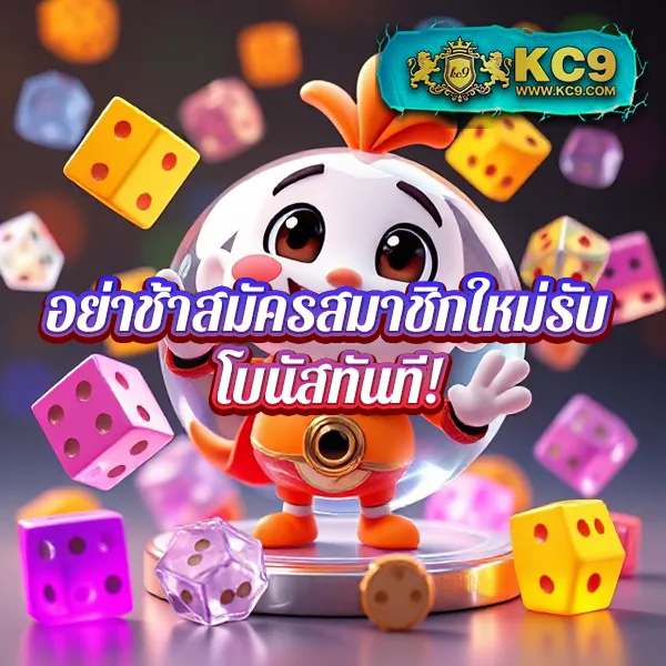 Betflik 828 - เว็บสล็อตออนไลน์และคาสิโนครบวงจร