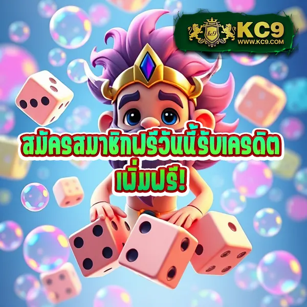 12BET มือถือ เว็บตรง เล่นได้ทุกระบบ