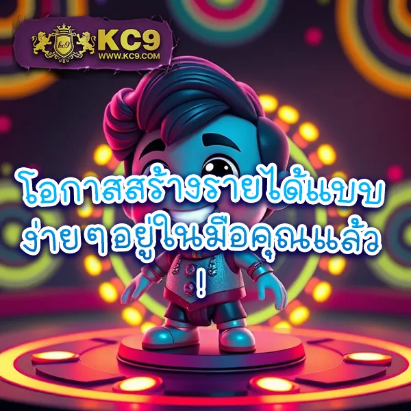 ISBC888: เล่นเกมสล็อตและคาสิโนออนไลน์เพื่อรางวัลใหญ่