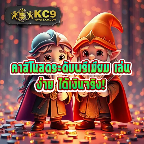 Betflik 1150 - แพลตฟอร์มเกมสล็อตยอดนิยม แจ็คพอตแตกบ่อย