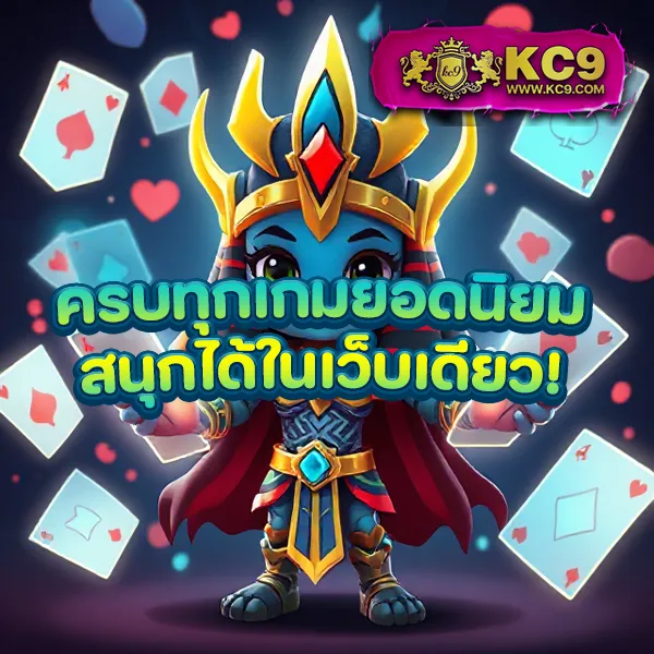 G2G123 วอเลท | ระบบฝาก-ถอนอัตโนมัติผ่านวอเลท