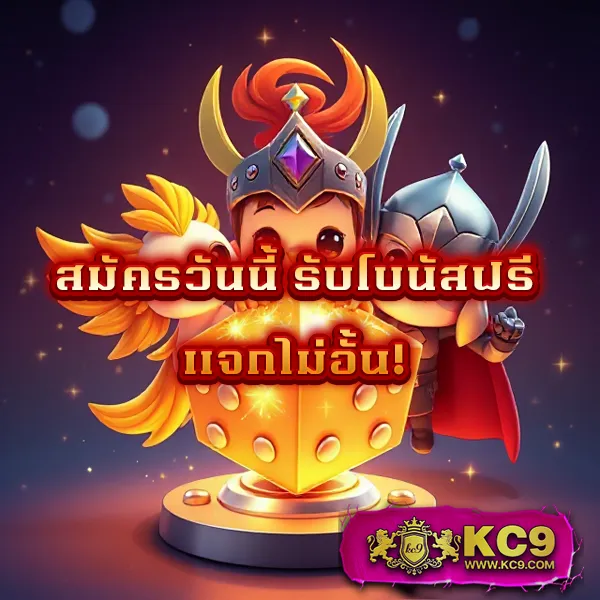 G2G928 สล็อต | สล็อตทำเงิน โบนัสจัดเต็ม