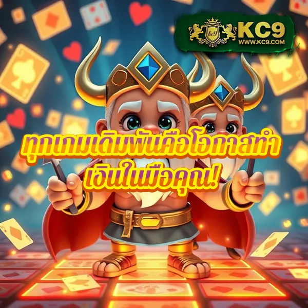 HengJing888: แพลตฟอร์มเกมคาสิโนและสล็อตออนไลน์ครบวงจร