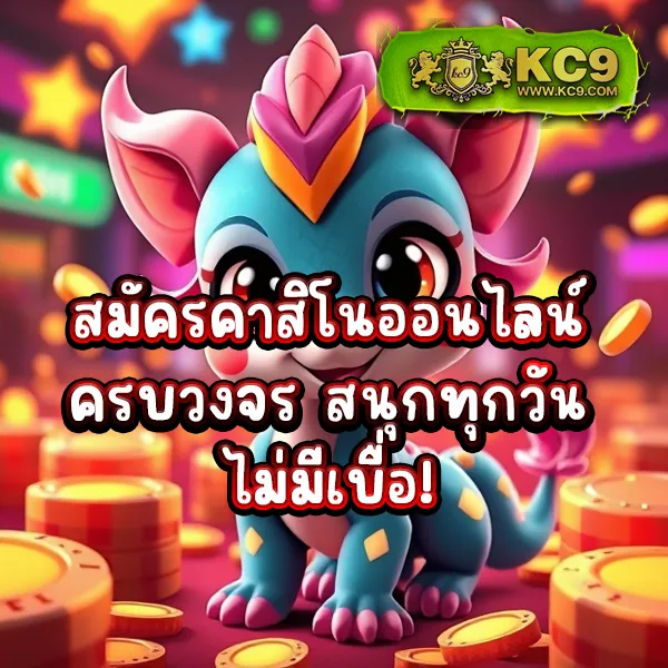 "G2GSlotBet: แพลตฟอร์มสล็อตออนไลน์ที่ดีที่สุด"