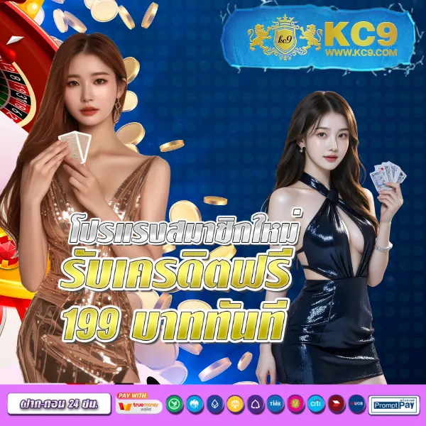 Betflik Slots - ศูนย์รวมเกมสล็อตออนไลน์อันดับ 1