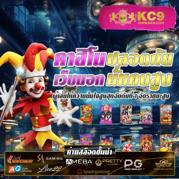 188bet-เครดิตฟรี แจกจริง รับง่าย ไม่มีเงื่อนไข