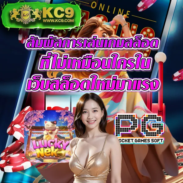 Fox88 เว็บสล็อตครบวงจร เล่นง่าย ได้เงินจริง