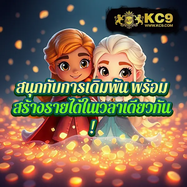 Best Slot - แพลตฟอร์มเกมสล็อตยอดนิยม แจ็คพอตแตกบ่อย