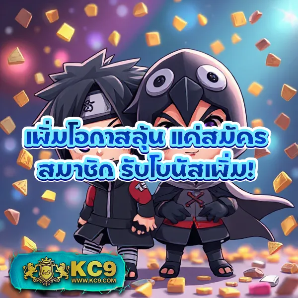 BEO333 สล็อต - แพลตฟอร์มเกมสล็อตยอดนิยม แจ็คพอตแตกบ่อย