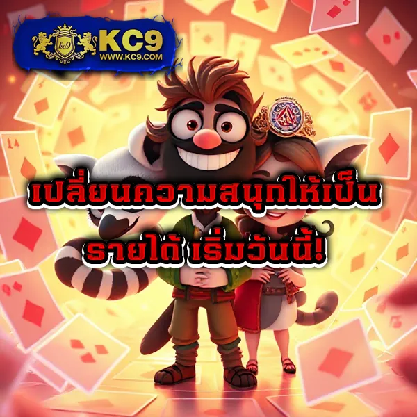 Betflix-Fun | เกมคาสิโนออนไลน์ที่คุณชื่นชอบ