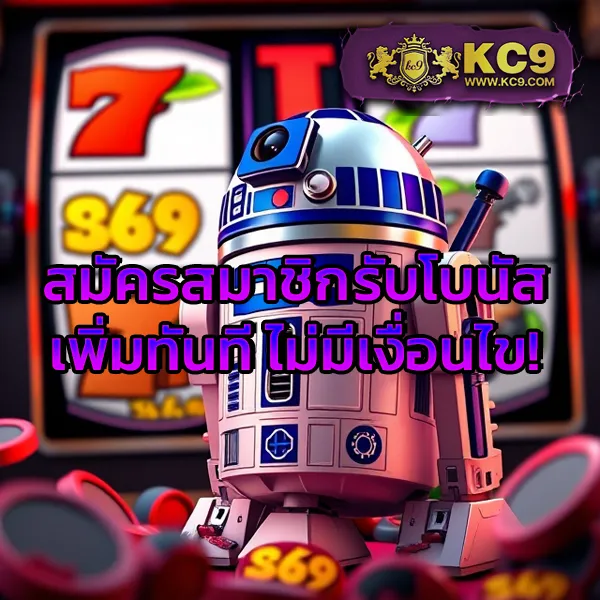 356สล็อต เว็บตรงสล็อต เล่นง่าย ได้เงินจริง