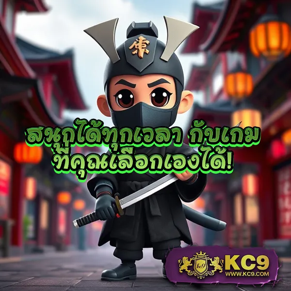 Betflik5K | ศูนย์รวมเกมสล็อตและคาสิโนออนไลน์ที่ดีที่สุด