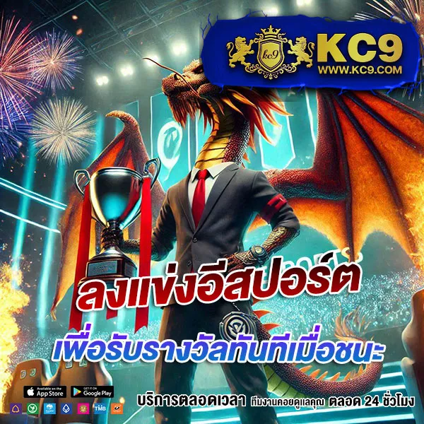 Gold365Bet: แหล่งรวมความบันเทิงครบวงจร