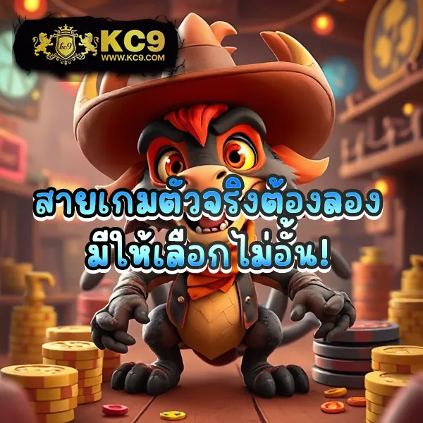 3xslot เกมสล็อตออนไลน์ อันดับ 1 โบนัสแตกหนัก