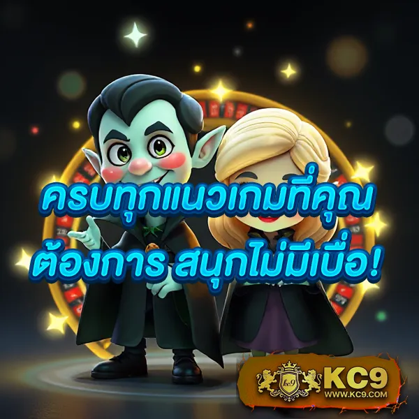 Hot Slot: เว็บเกมสล็อตออนไลน์ที่ดีที่สุด