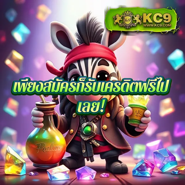 168 Galaxy ศูนย์รวมเกมเดิมพันออนไลน์