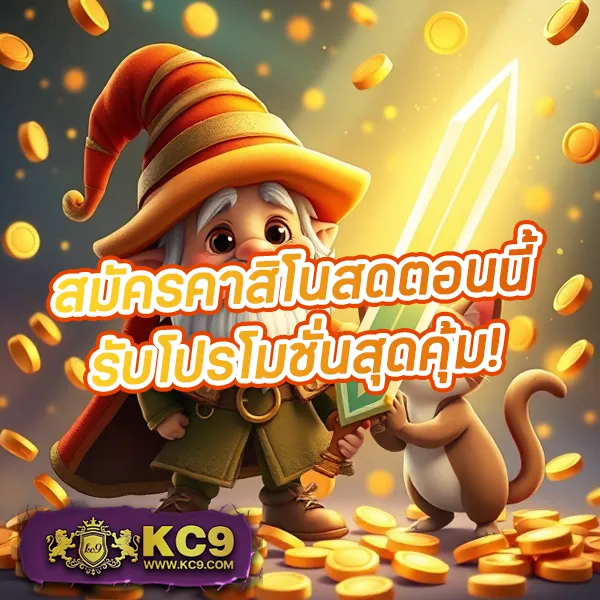 356-สล็อต เว็บตรงสล็อต เล่นง่าย ได้เงินจริง