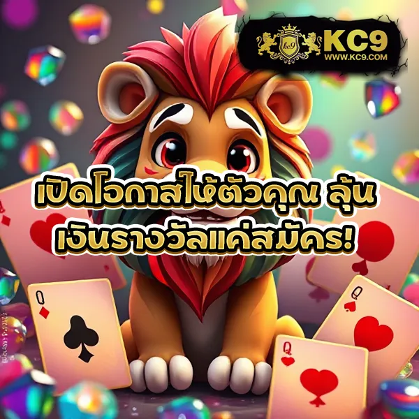 Betflik God - เว็บสล็อตออนไลน์และคาสิโนครบวงจร